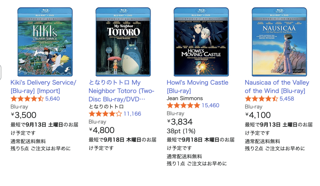 ジブリの北米版のDVD