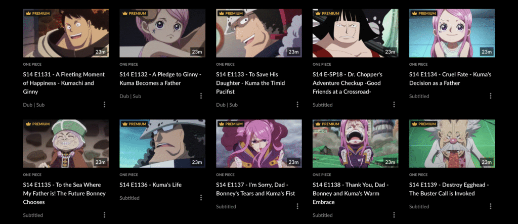 実際のCrunchyrollの画面