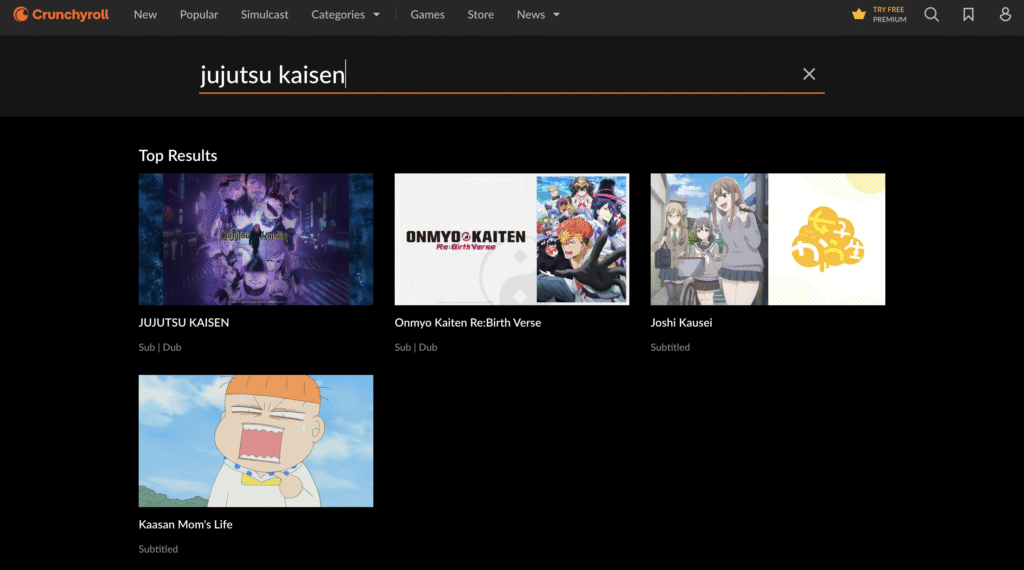 Crunchyrollの操作方法1